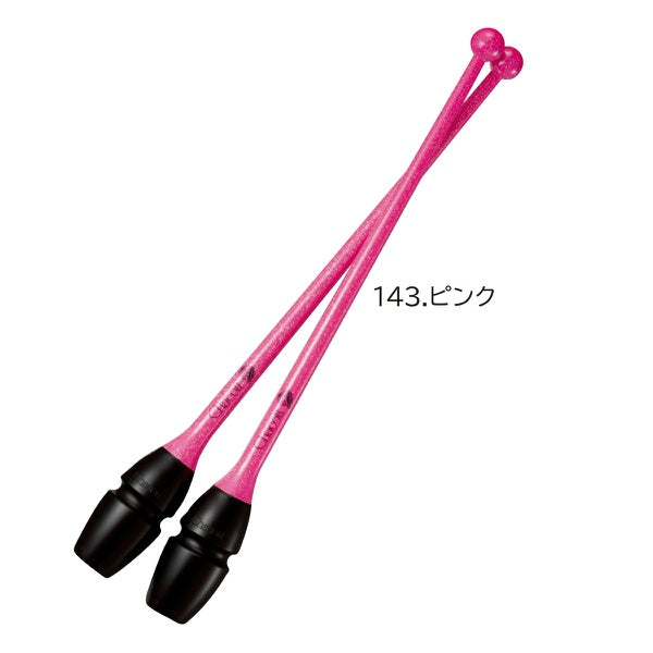 Rhythmic Gymnastic Hi-Grip Rubber Clubs