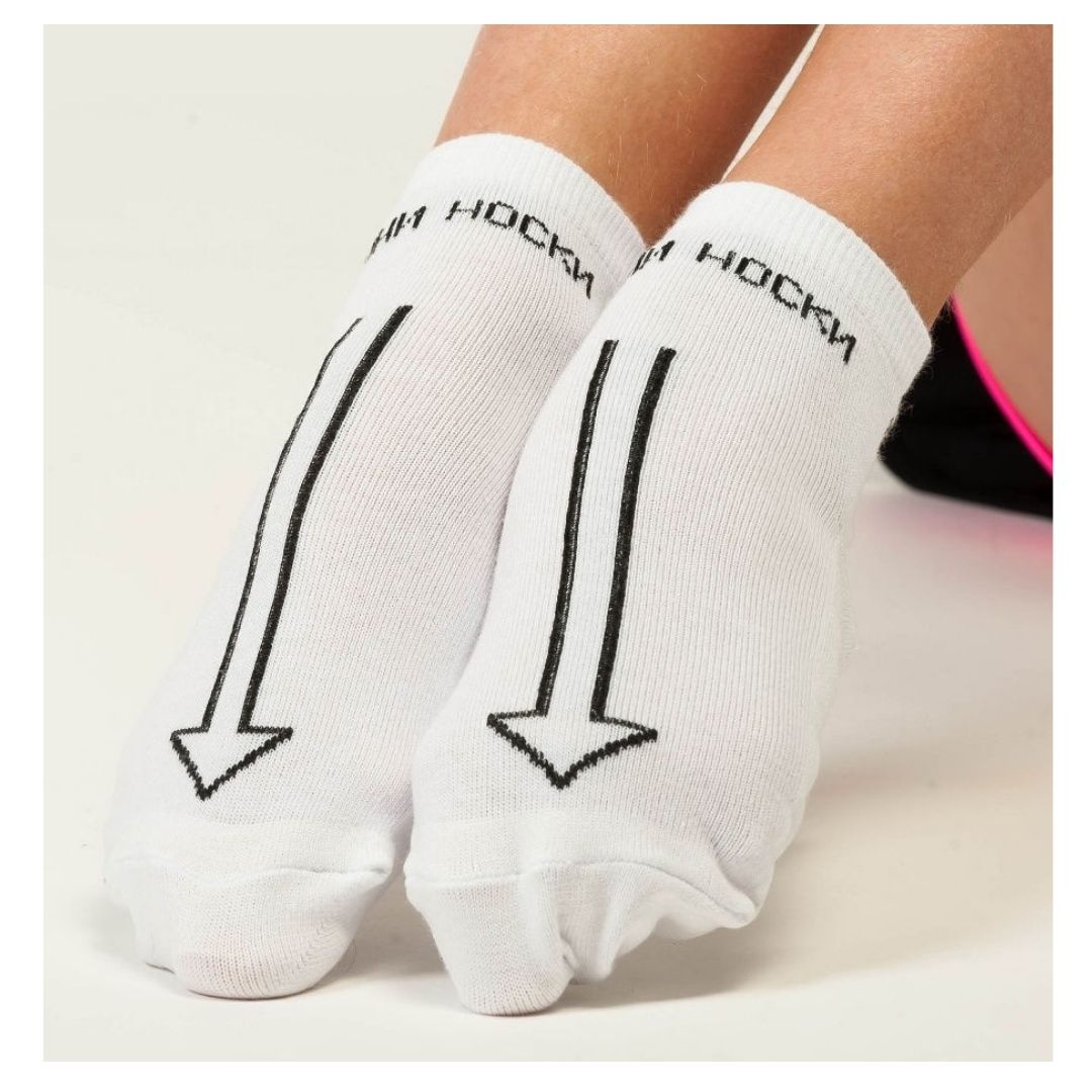 Reinforced sole socks with print "ТЯНИ НОСКИ"