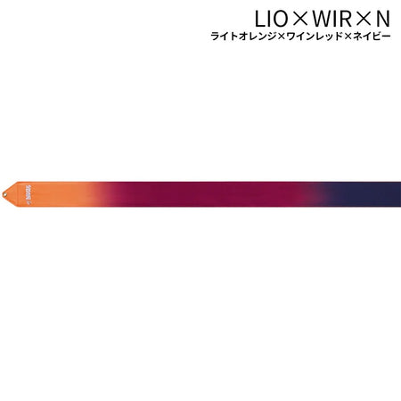 SASAKI Multi-Color Gymnastics Ribbons HIGH PITCH GRADATION