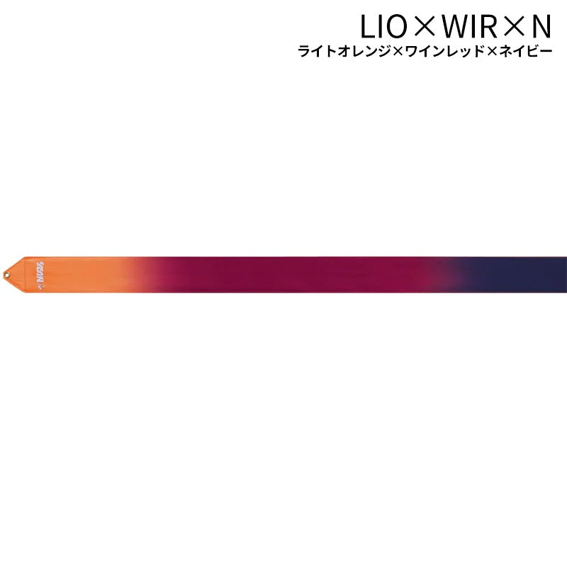 SASAKI Multi-Color Gymnastics Ribbons HIGH PITCH GRADATION
