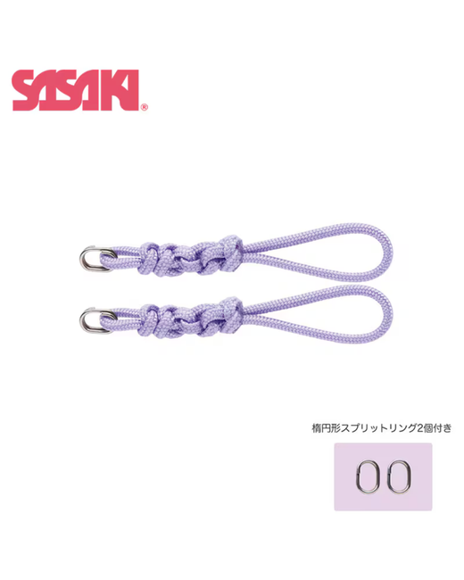 SASAKI Ribbon String for Stick (2 pcs)