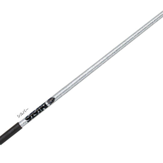 SASAKI Ribbon Stick Glitter HOLOGRAM 60cm- FIG-approved
